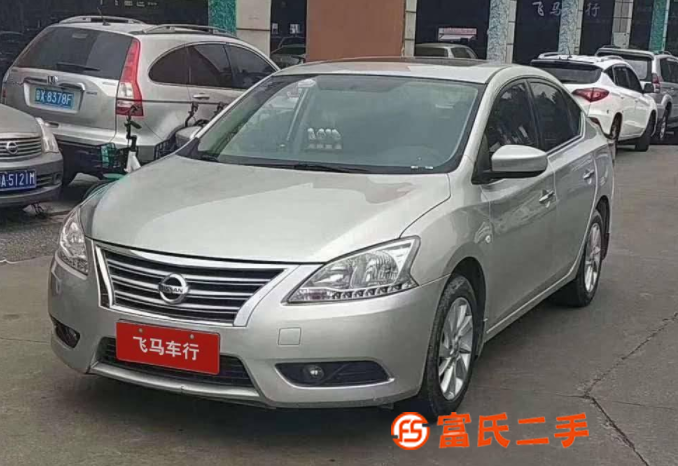 日產 軒逸 2016款 1.6 無級 XL 尊享版
