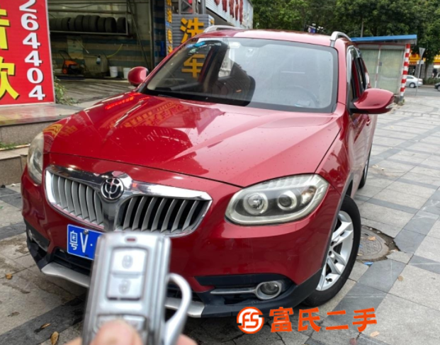 中華V5 2014款 1.5T 手自一體 四驅尊貴型