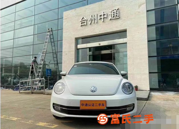 大眾Beetle [甲殼蟲] 2014款 1.2TSI 雙離 
