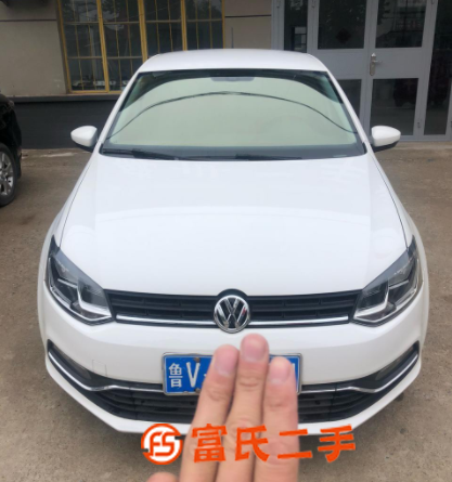 大眾POLO 2015款 1.6 手自一體 30周年紀