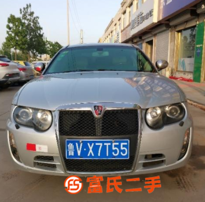 榮威750 2009款 750E 2.5 自動 Nav 