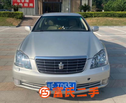 豐田 皇冠 2006款 2.5 手自一體 Royal 真皮版 