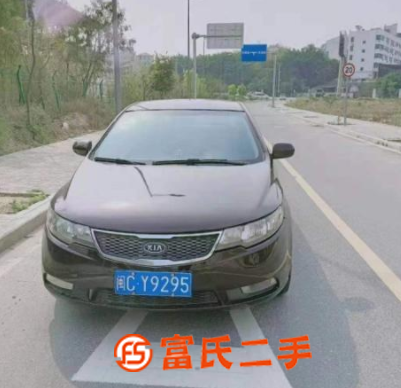 起亞 福瑞迪 2011款 1.6 手自一體 GL 
