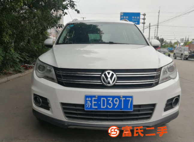 大眾 途觀 2015款 1.8TSI 手自一體 兩驅(qū)豪華版 