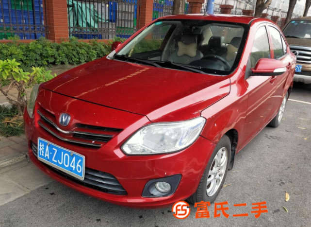 一手車手續(xù)齊全 