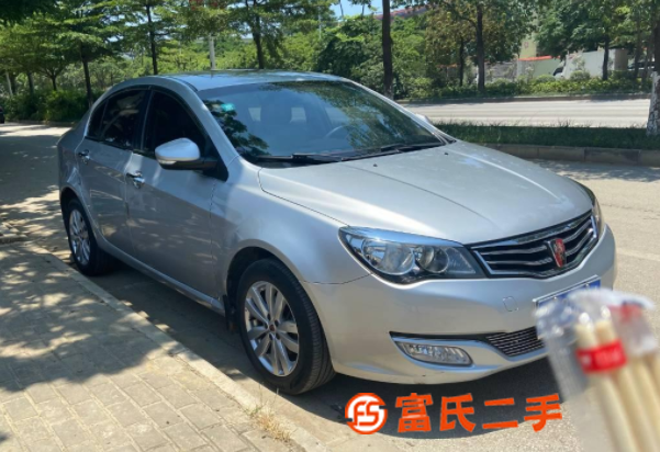 榮威350 2015款 1.5 手動 豪華天窗版
