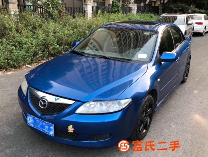 馬自達6 2004款 2.3 手自一體 豪華版 