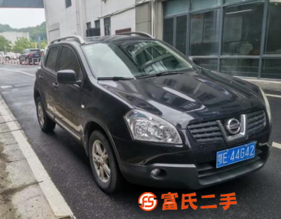 日產(chǎn) 逍客 2008款 2.0 無級 20X 雷 兩驅(qū) 