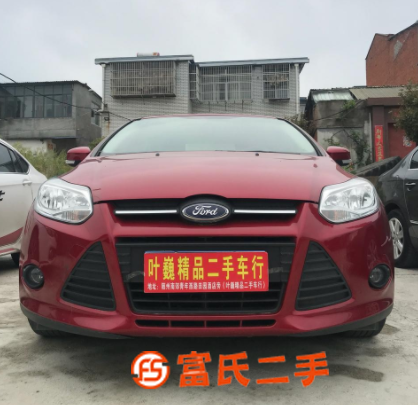 福特 福克斯 2015款 福克斯-三廂 1.6 雙離合 風(fēng)尚 