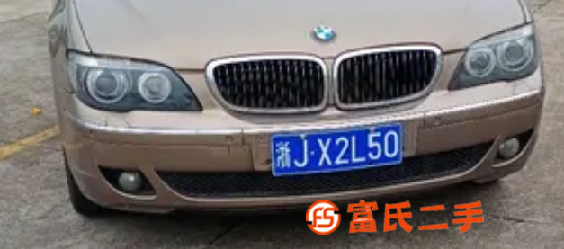 寶馬7 Series [7系] 2005款 740Li 4. 