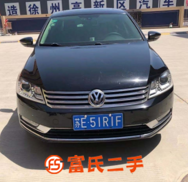 大眾 邁騰 2013款 2.0TSI 雙離合 豪華版 