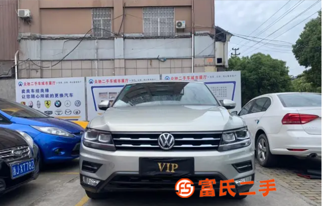 大眾Tiguan [途歡] 2017款 2.0TSI 雙離合 
