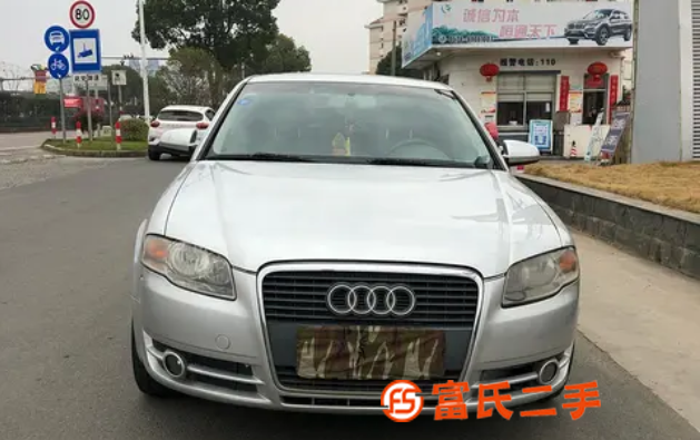 奧迪 奧迪A4 2005款 1.8T 無級 技術型