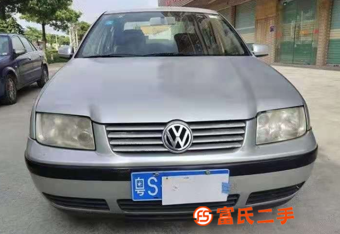 大眾 寶來 2005款 1.6 手動 基本版 