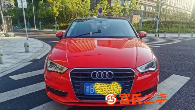 奧迪A3 2016款 A3 Sportback 1.4TFS 