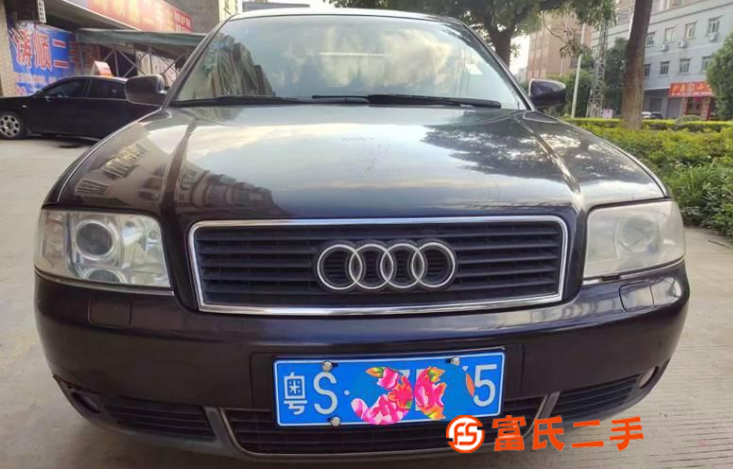 奧迪A6 2003款 2.4 無級 豪華行政版 