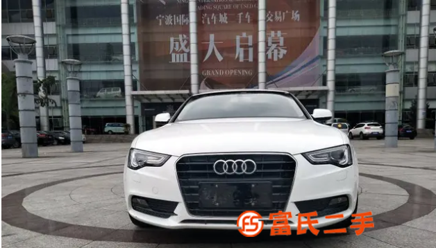 奧迪A5 2014款 A5 Coupe 2.0TFSI 無級 