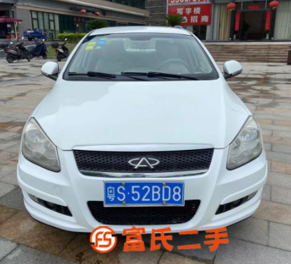 奇瑞A3 2008款 A3-三廂 1.6 手動 標準版