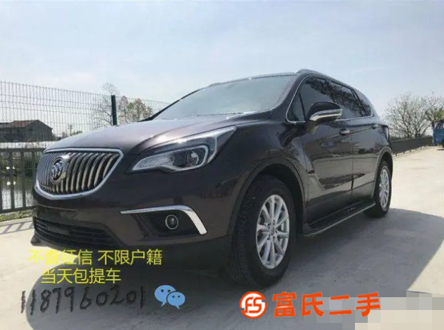 別克 昂科威 2017款 1.5T 雙離合 20T 兩驅(qū)領(lǐng)先