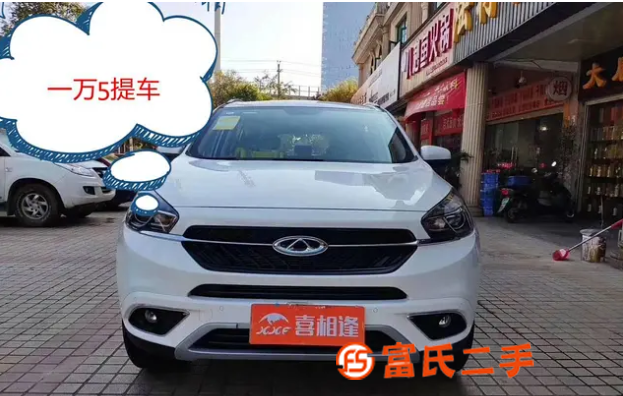 奇瑞 瑞虎 2019款 瑞虎7i 1.5T 雙離合 智領(lǐng)版 