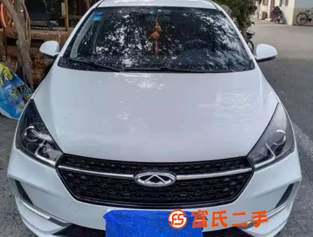 奇瑞 艾瑞澤 2019款 艾瑞澤5 1.5 無(wú)級(jí) 樂(lè)活版 