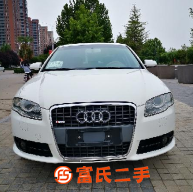 奧迪A4 2008款 2.0TFSI 無級 豪華型 