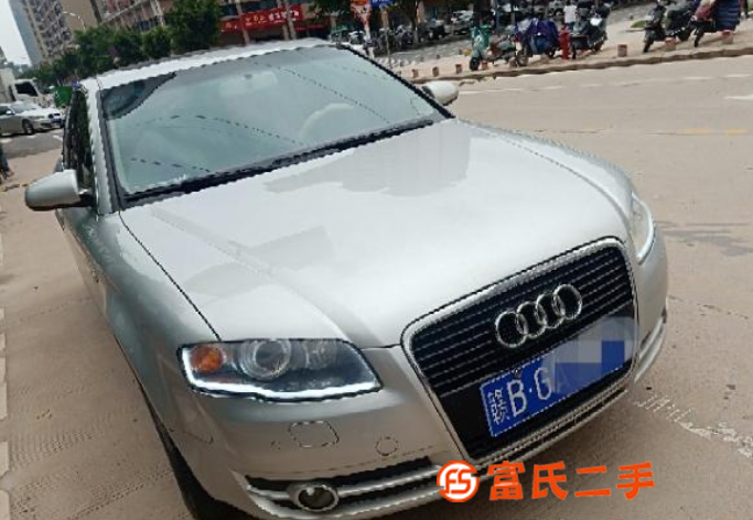奧迪A4 2008款 1.8T 無級 豪華型 