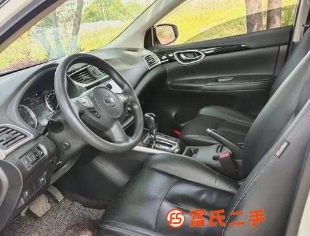 日產(chǎn) 軒逸 2016款 1.6 無級 XL 豪華版 