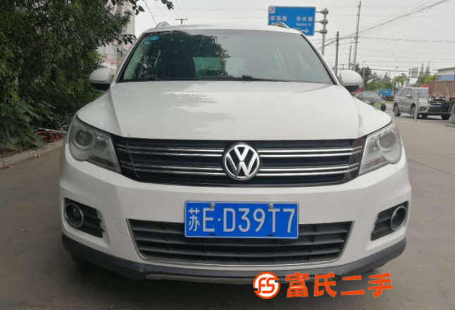 大眾 途觀 2015款 1.8TSI 手自一體 兩驅(qū)豪華版
