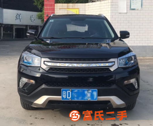 長安CS75 2014款 2.0 手動 豪華型