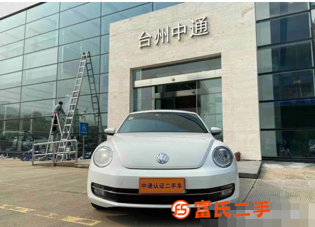 大眾Beetle [甲殼蟲] 2014款 1.2TSI 雙離