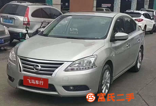 日產 軒逸 2016款 1.6 無級 XL 尊享版