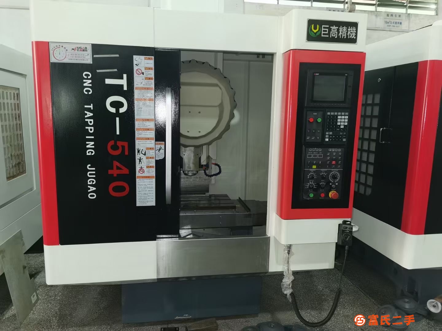 準新巨高T500鉆攻機，三菱M80系統
