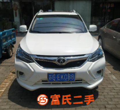 比亞迪 宋 2016款 1.5TI 手動 尊貴型 