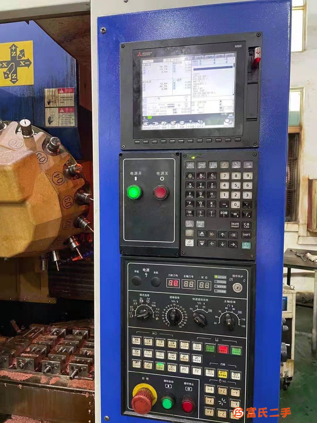 精力T500鉆攻機