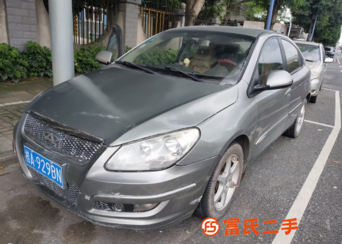 奇瑞A3手續(xù)齊全 