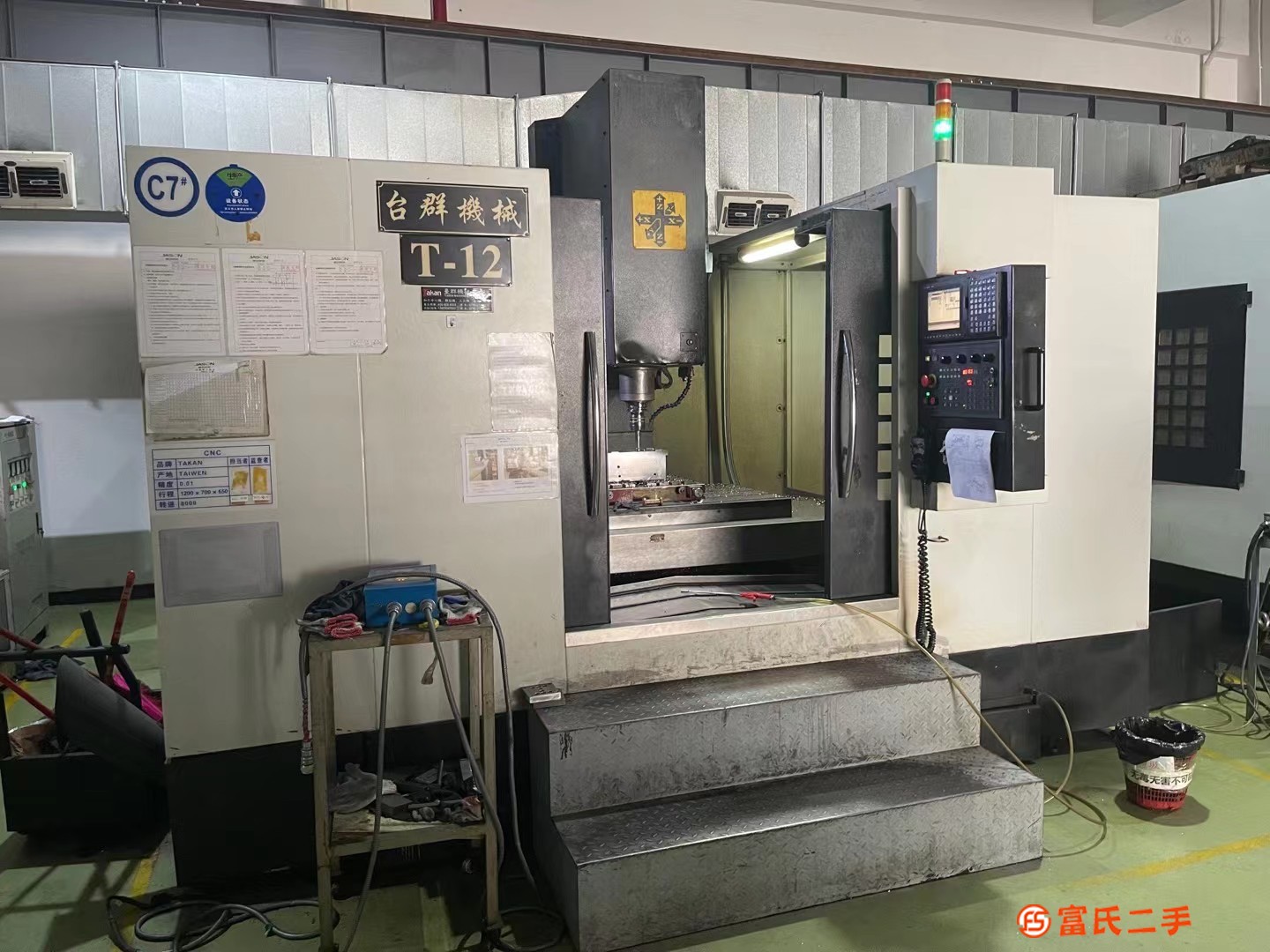原裝臺群1270三軸硬軌