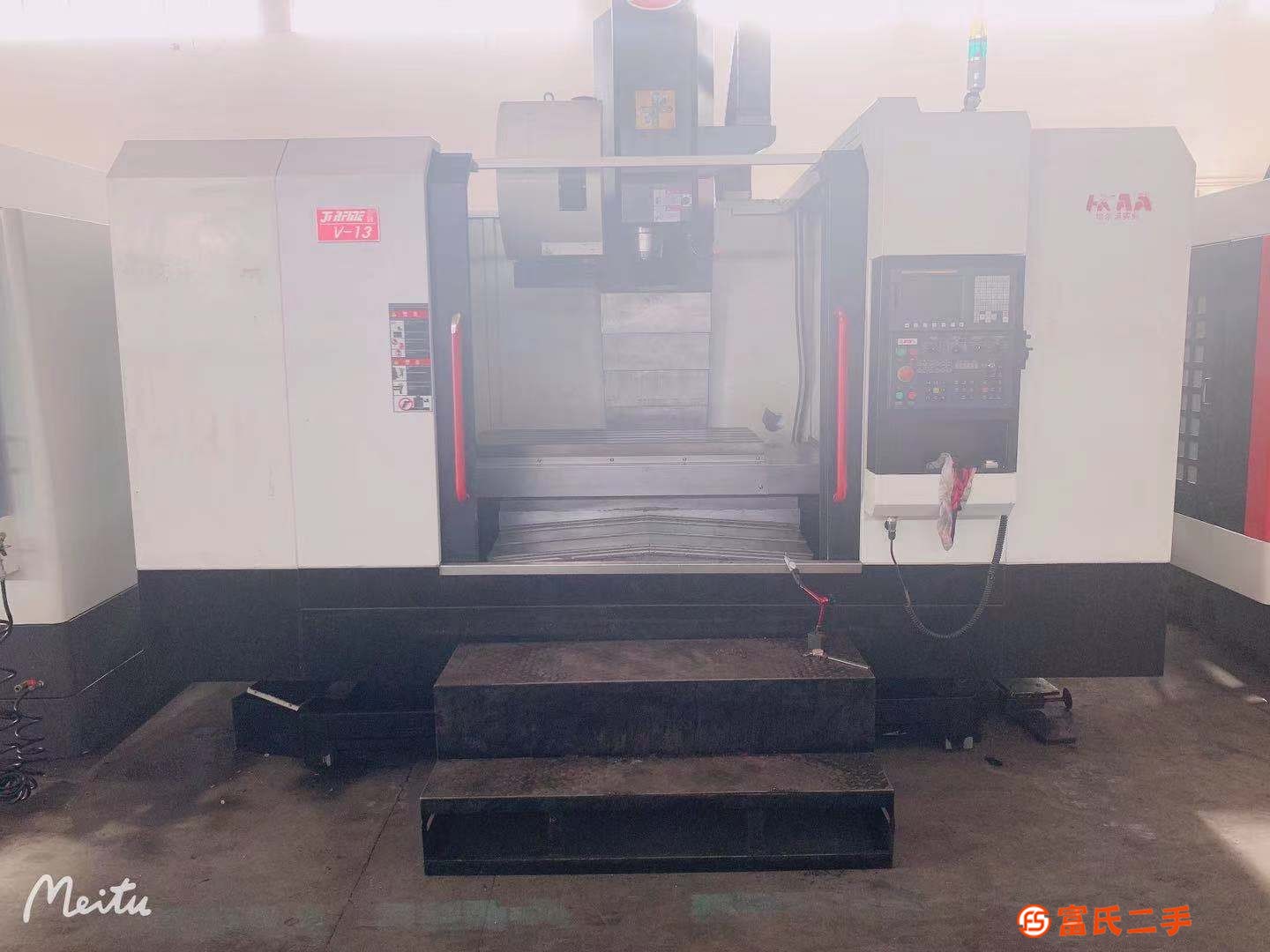 準新機原裝喬峰V1370