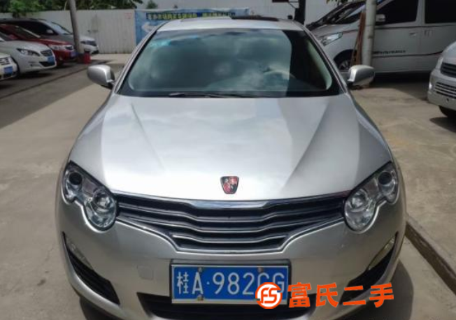  榮威550 2010款 1.8 手自一體 DVVT 啟 