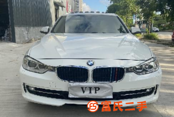  寶馬3系 2013款 320Li 2.0T 手自一體 