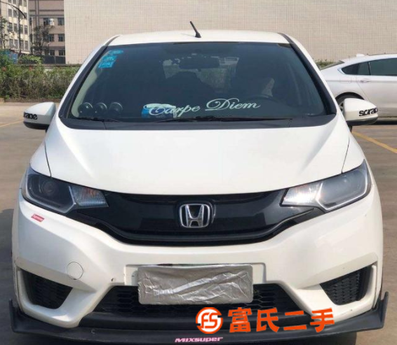 本田 飛度 2016款 1.5 無級 LX 舒適型 