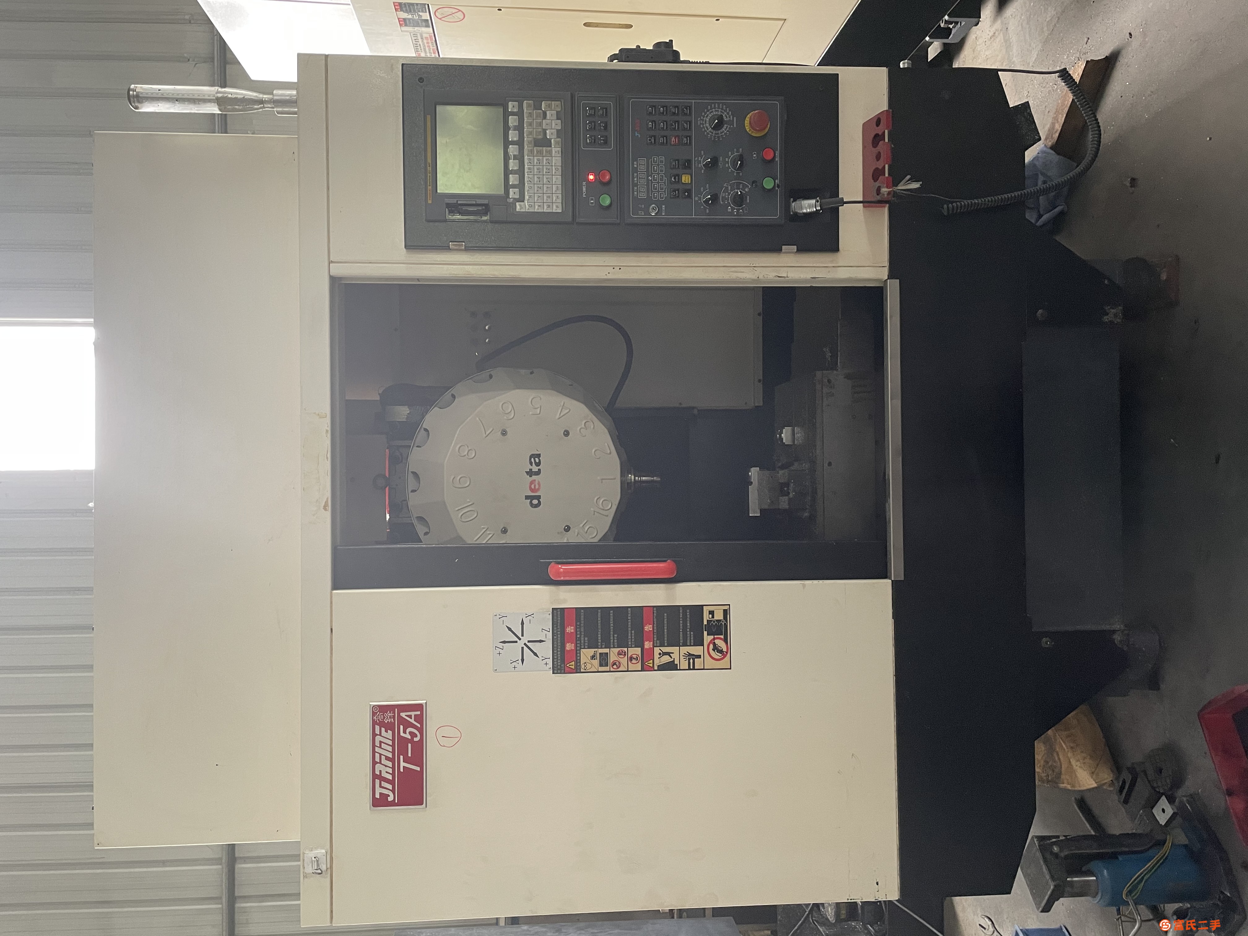 喬峰T500鉆攻機