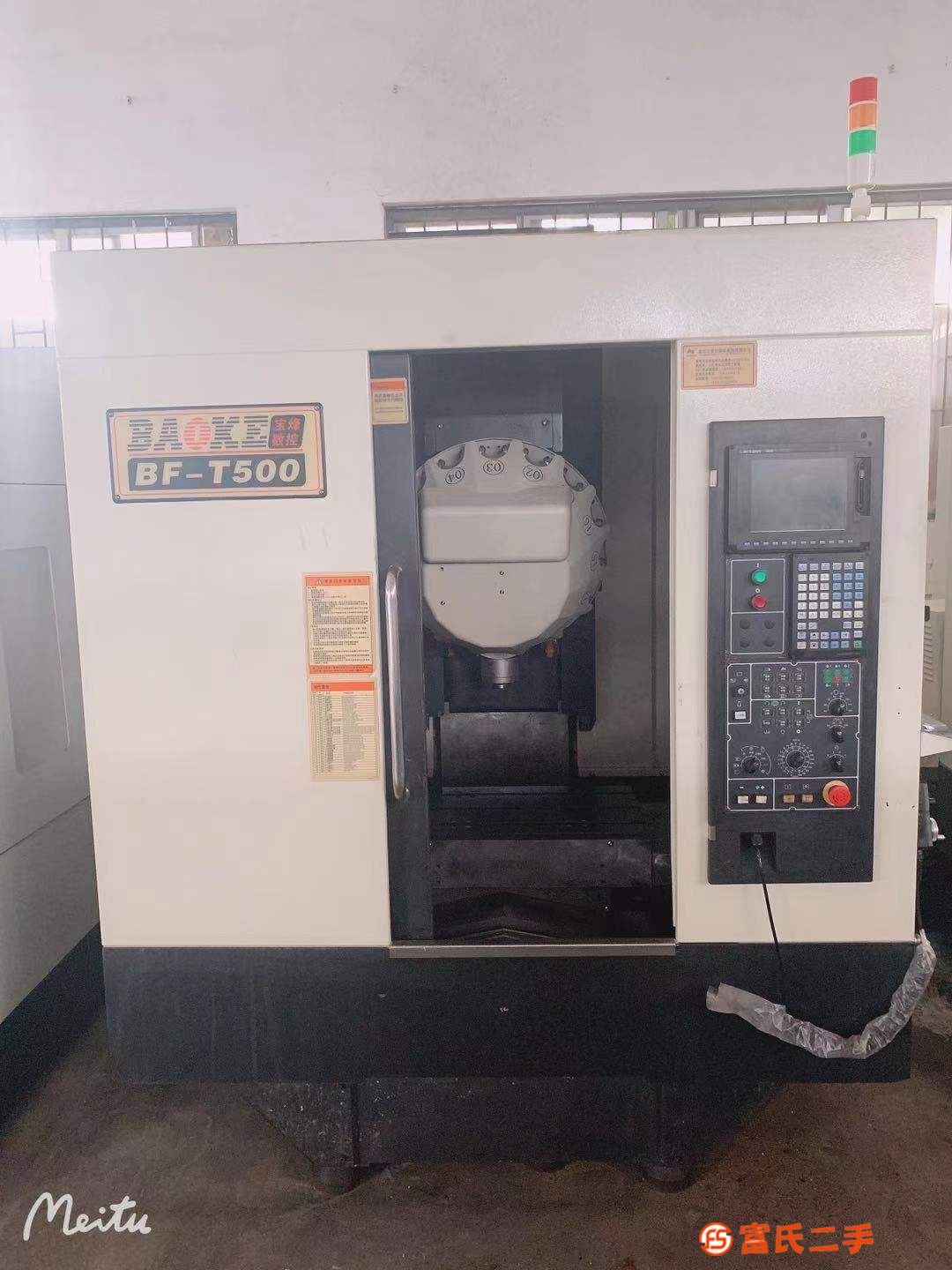 寶烽T500鉆工機，16刀機械刀庫，主軸20000轉