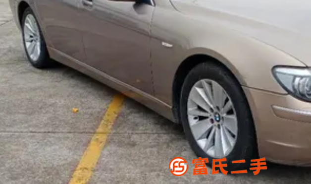 寶馬7 Series [7系] 2005款 740Li 4. 