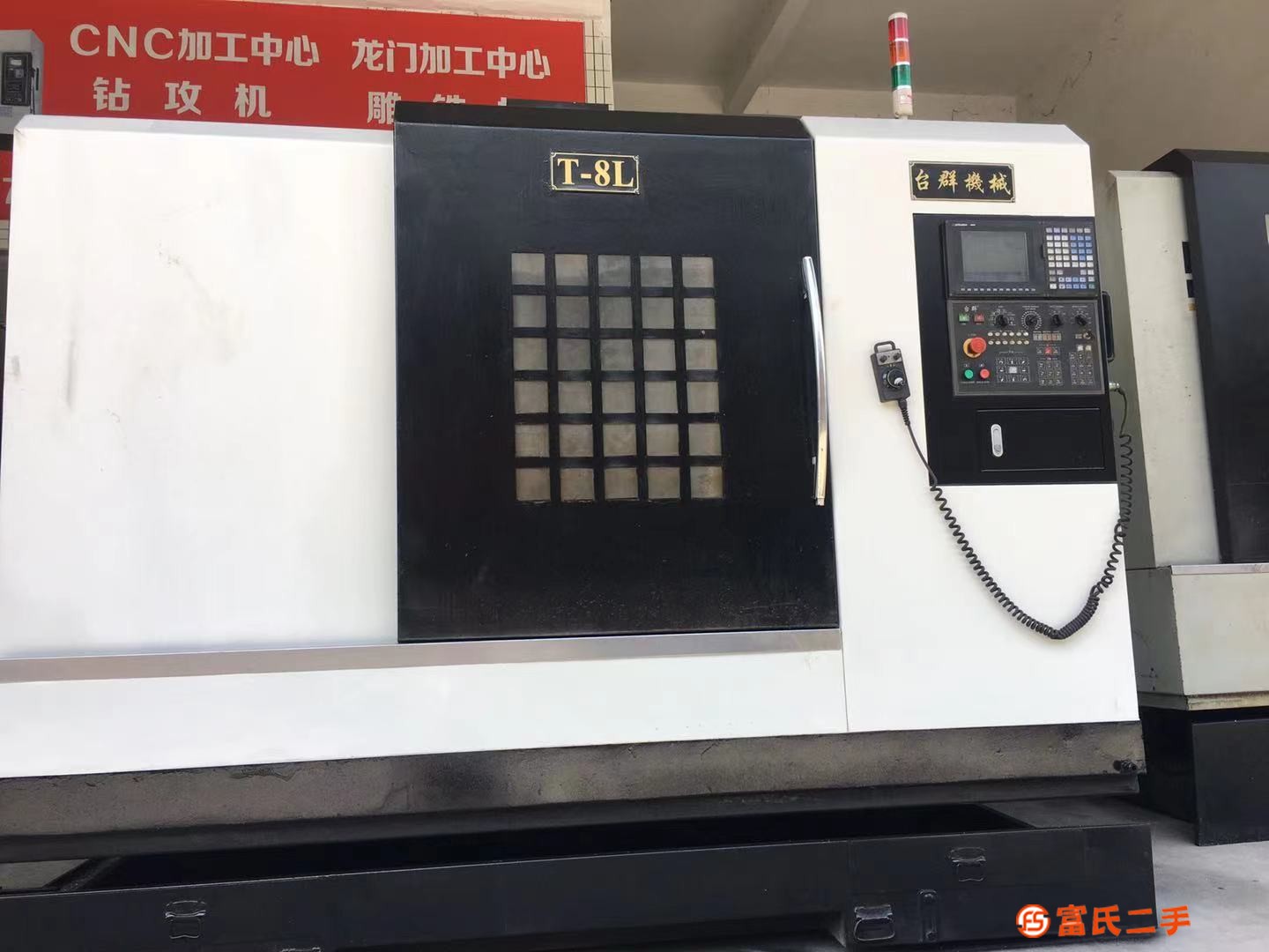 到貨精品原裝臺群T-8L，850兩線一硬，20把斗笠刀庫