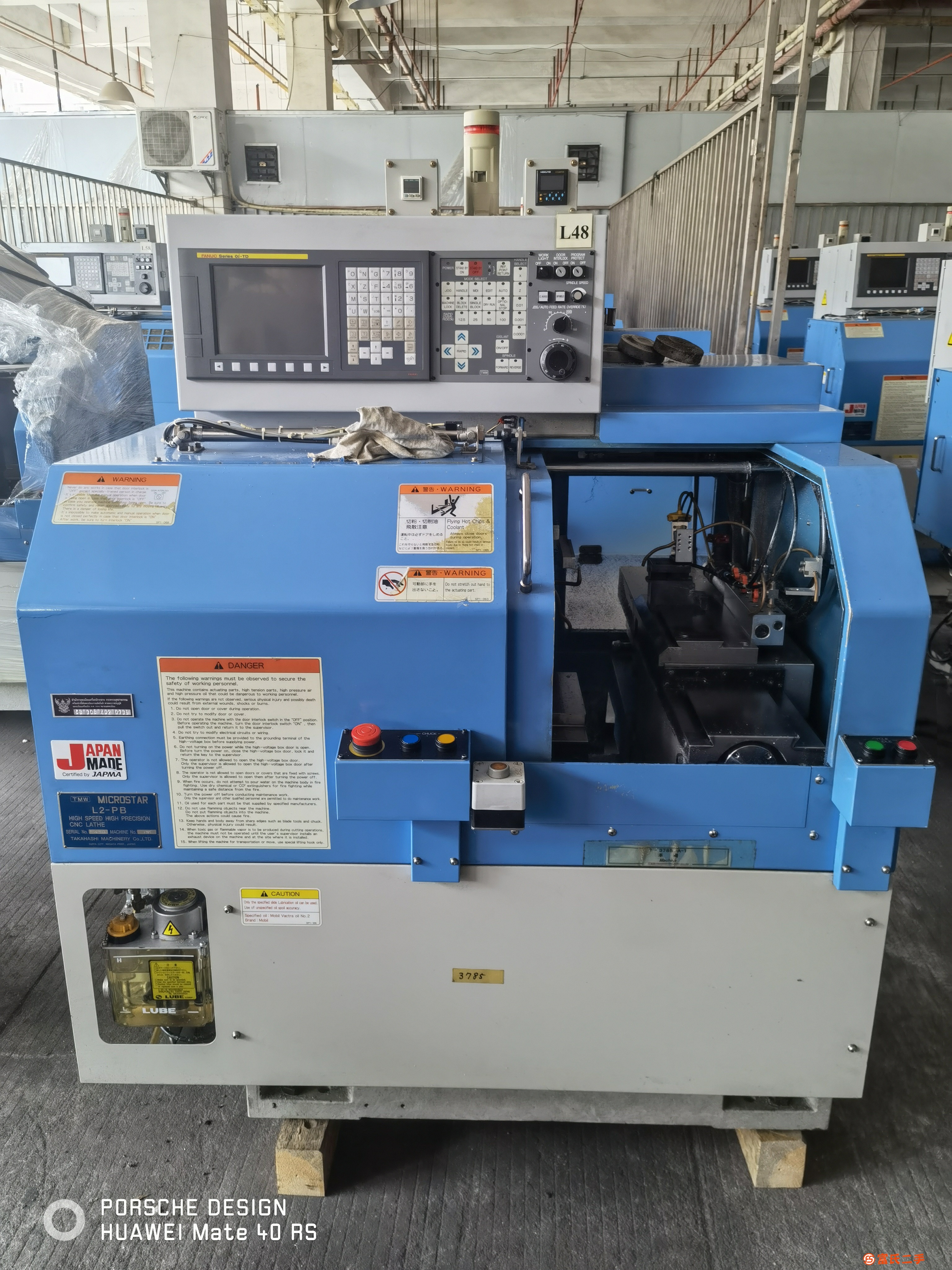 轉讓L2-PB日本高橋精密車床！8000轉電主軸