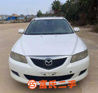 馬自達6 2004款 2.3 手自一體 豪華版