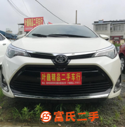豐田 雷凌 2019款 1.2T 無級(jí) 185T 領(lǐng)先版(改 