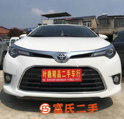 豐田 雷凌 2016款 1.6 無級(jí) G-L 領(lǐng)先版 