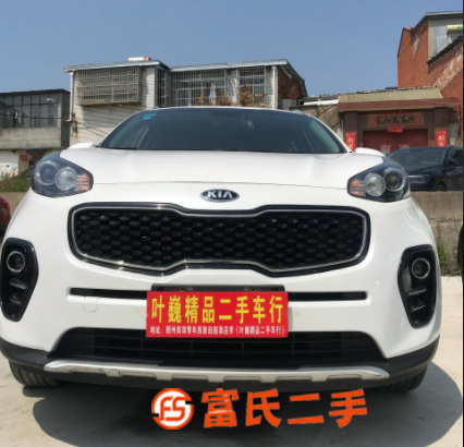 起亞KX5 2016款 2.0 自動 兩驅(qū) GLS 